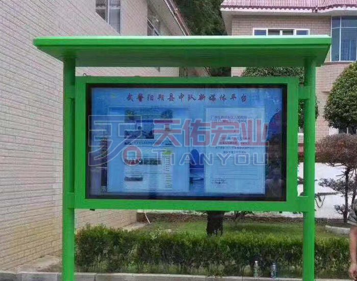 戶外廣告機給城市帶來哪些影響力？